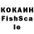 Канабис OG Kush Esa dog