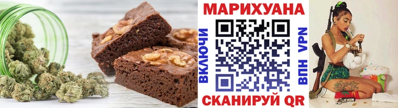 Cannafood конопля  Купить  Белово 