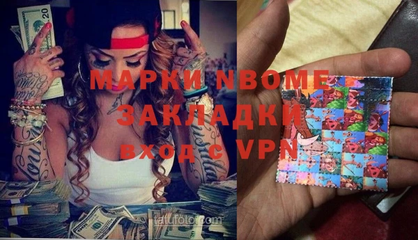 дживик Бугульма