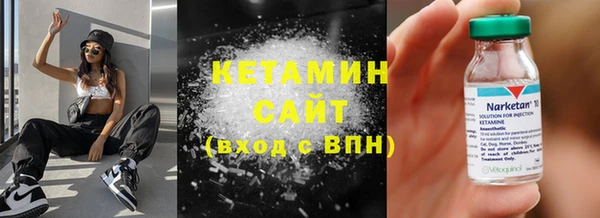 mdpv Верея