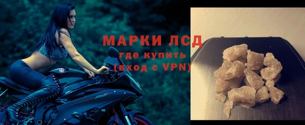 хмурый Бородино