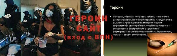 хмурый Бородино