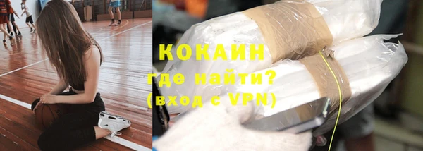 дживик Бугульма
