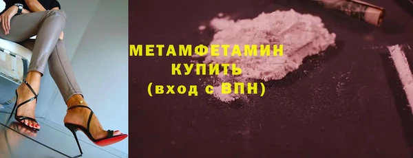 хмурый Бородино