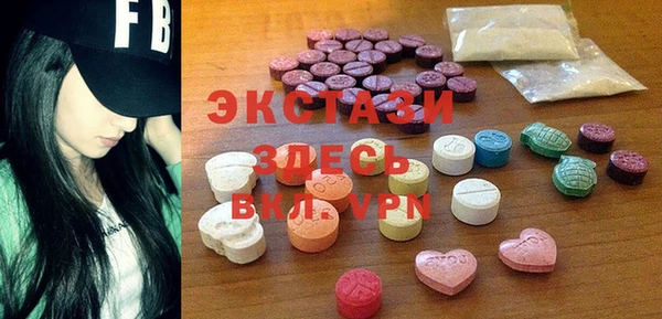 хмурый Бородино