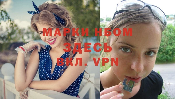 дживик Бугульма