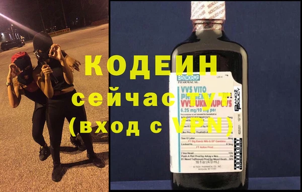 дживик Бугульма
