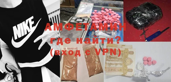 ГАЛЛЮЦИНОГЕННЫЕ ГРИБЫ Бронницы